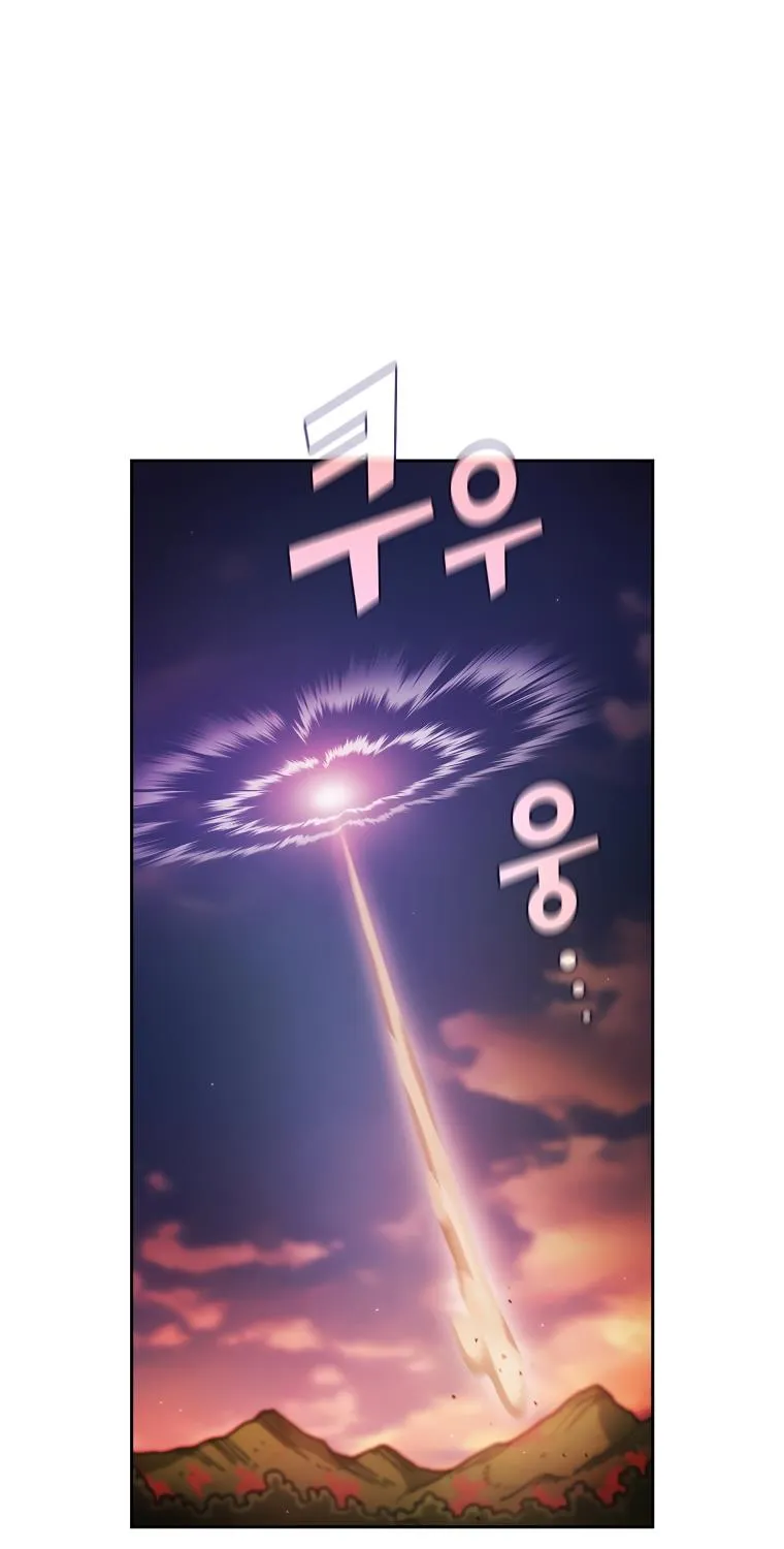 Read Fff-Class Trashero Manga Online