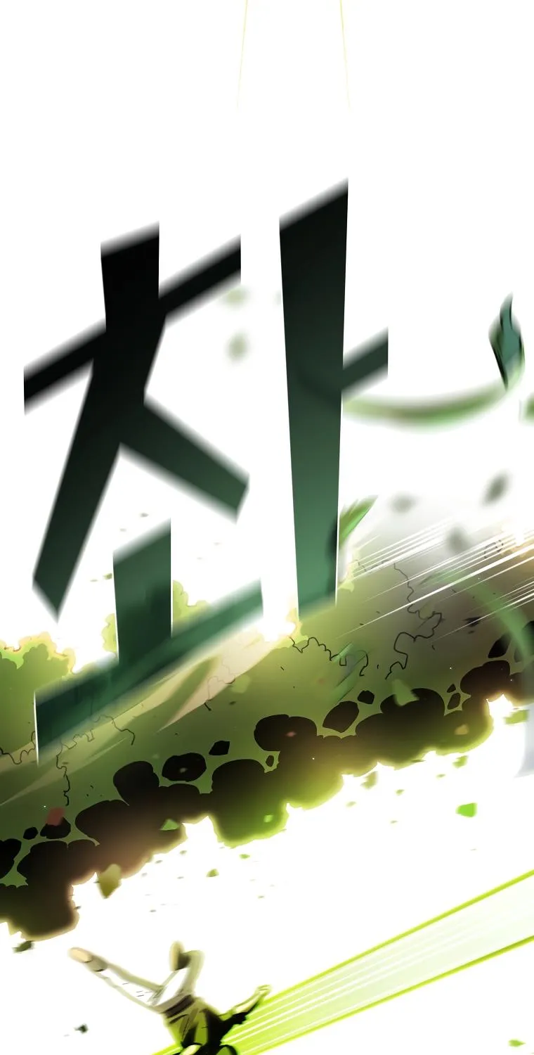 Read Fff-Class Trashero Manga Online