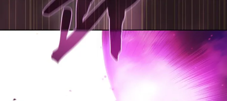 Read Fff-Class Trashero Manga Online