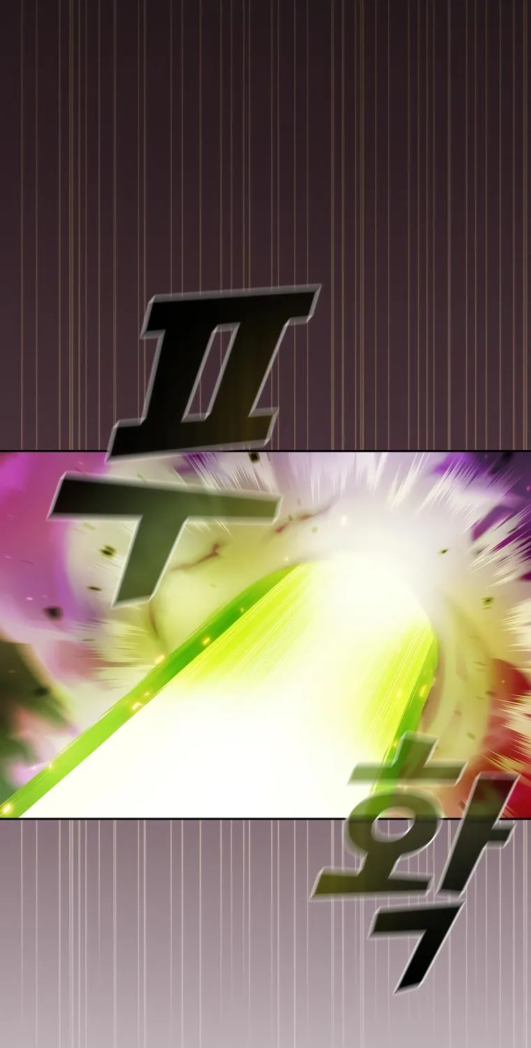 Read Fff-Class Trashero Manga Online