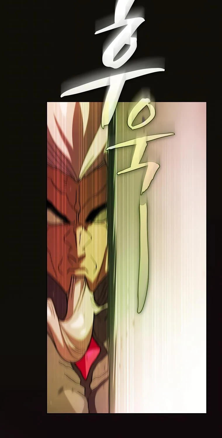 Read Fff-Class Trashero Manga Online