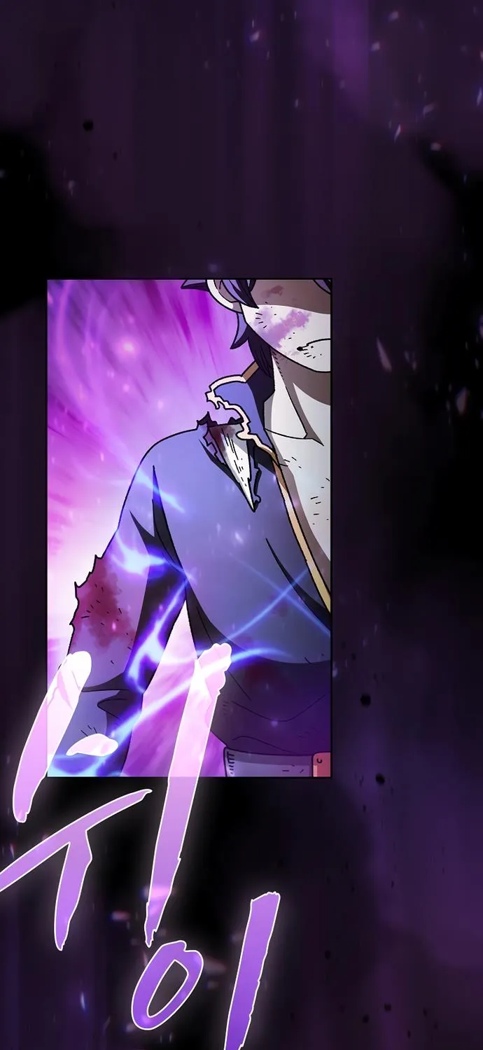 Read Fff-Class Trashero Manga Online