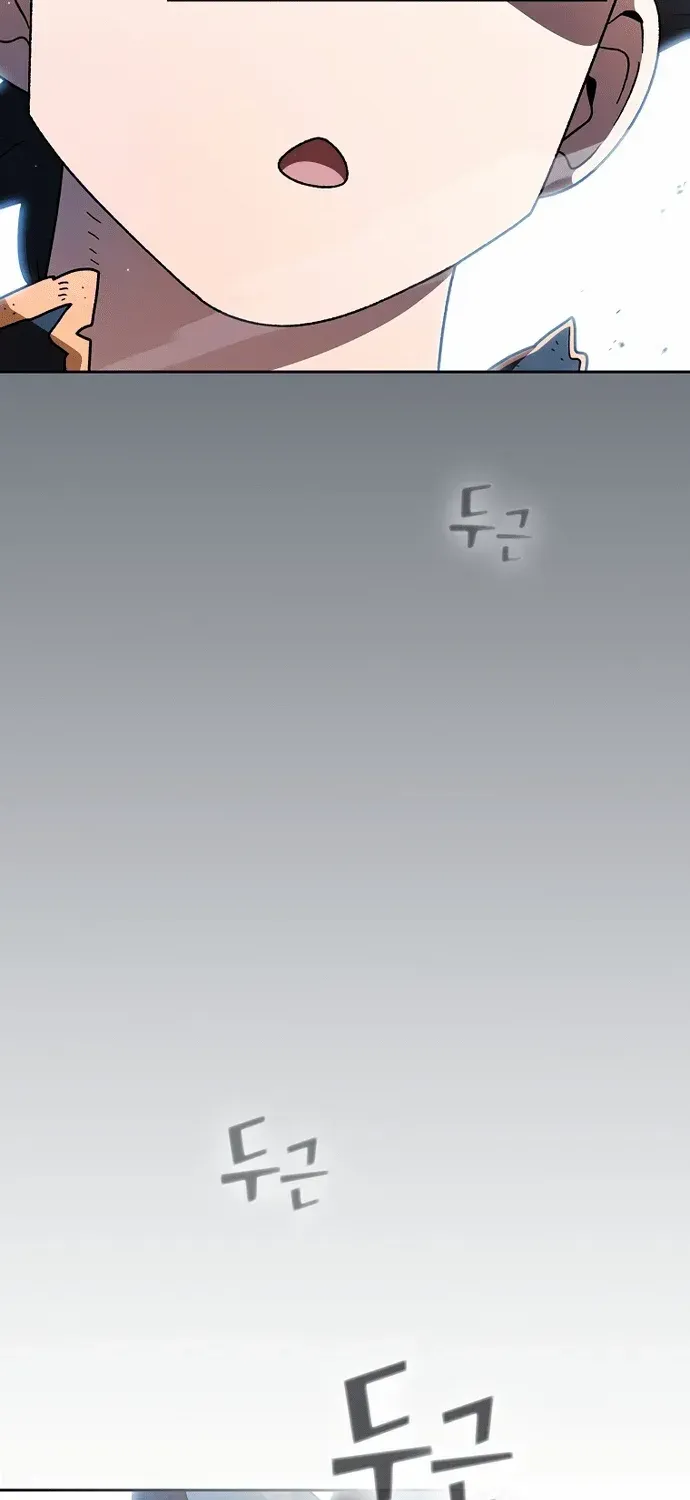 Read Fff-Class Trashero Manga Online