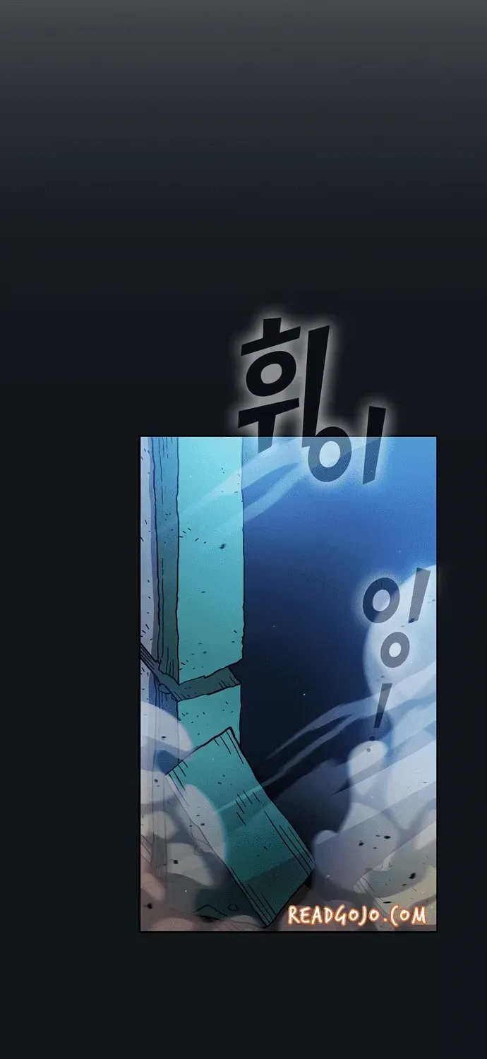 Read Fff-Class Trashero Manga Online