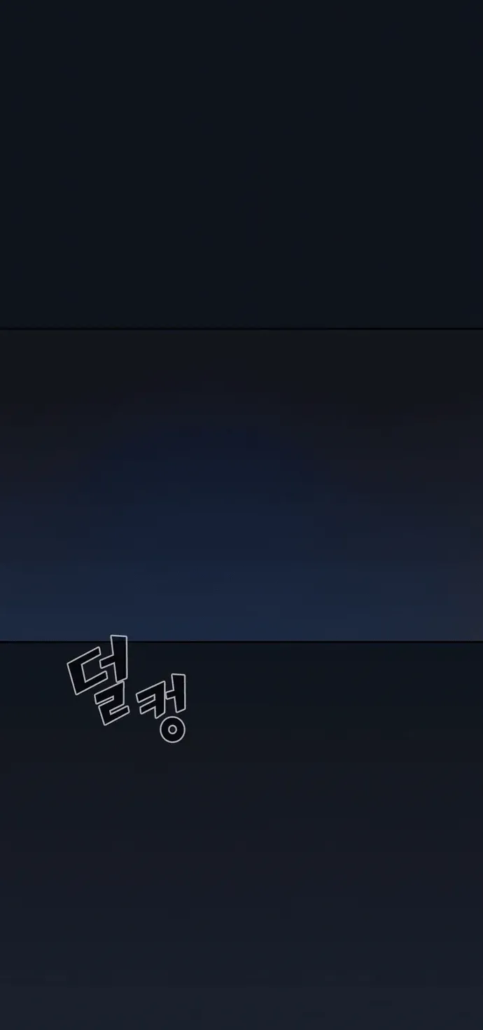 Read Fff-Class Trashero Manga Online