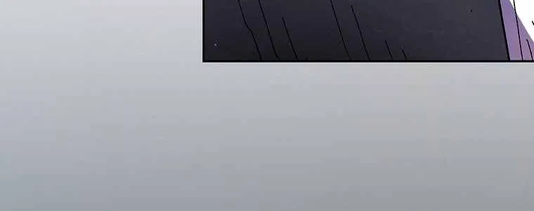 Read Fff-Class Trashero Manga Online