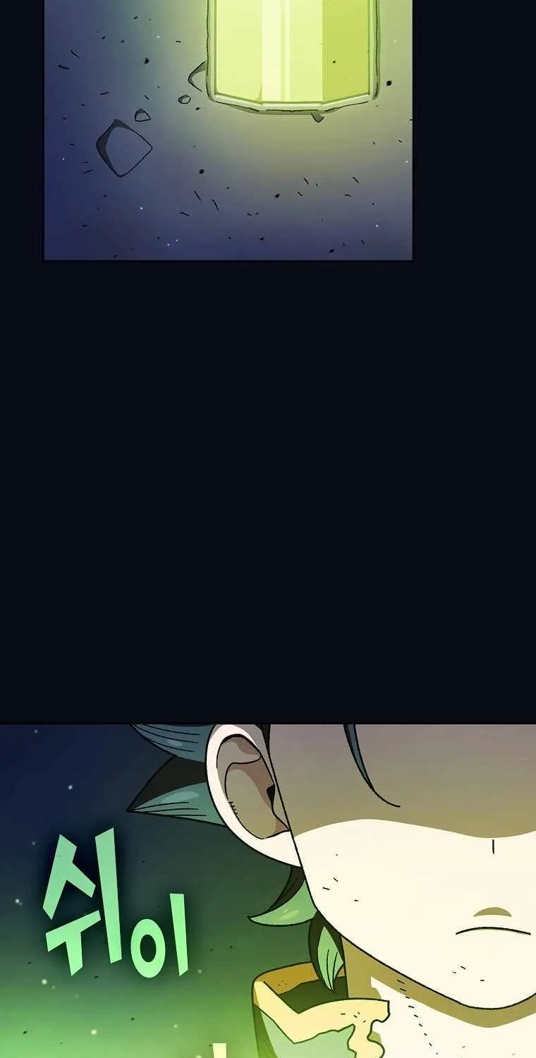 Read Fff-Class Trashero Manga Online