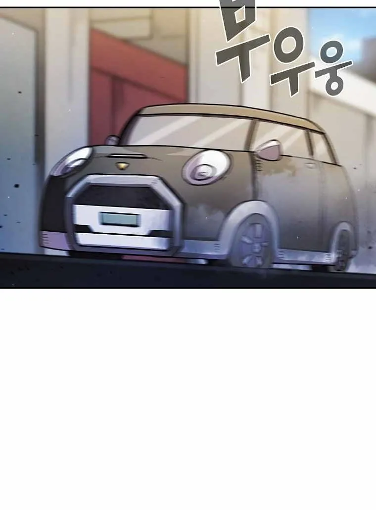 Read Fff-Class Trashero Manga Online