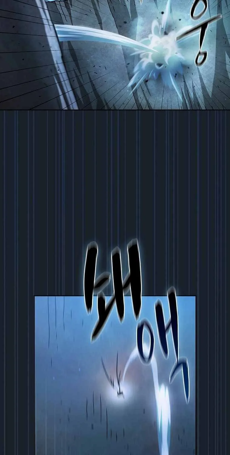 Read Fff-Class Trashero Manga Online