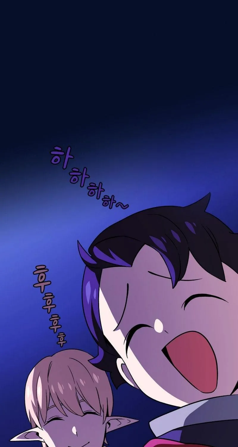 Read Fff-Class Trashero Manga Online