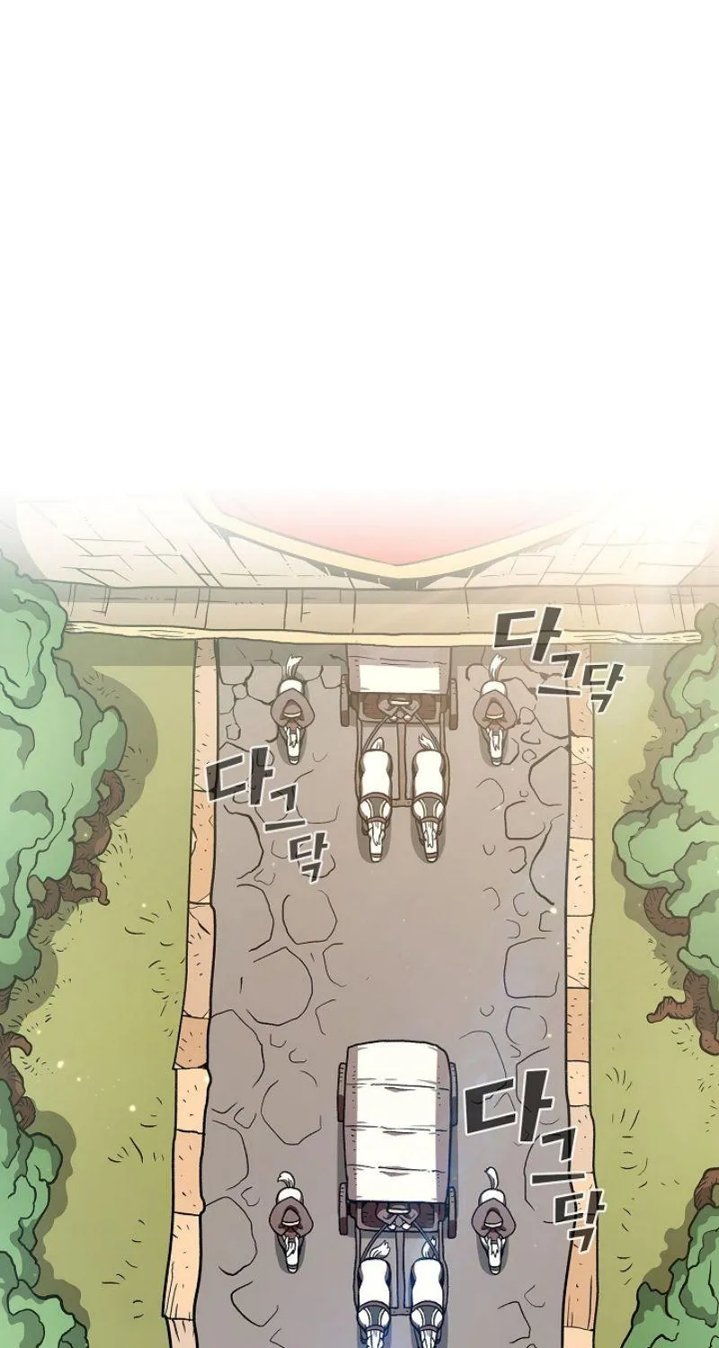 Read Fff-Class Trashero Manga Online