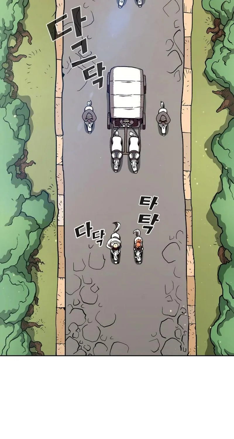 Read Fff-Class Trashero Manga Online