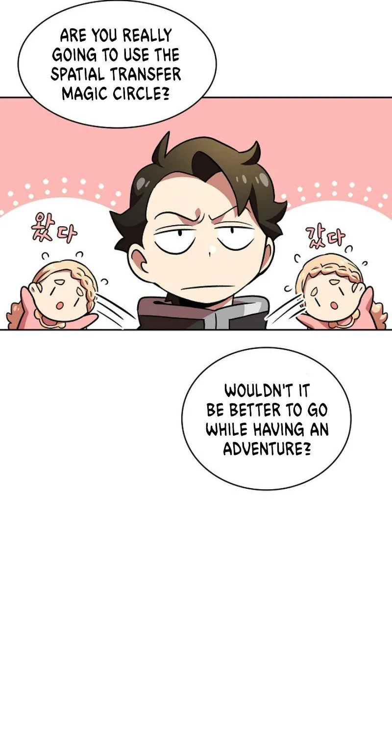 Read Fff-Class Trashero Manga Online