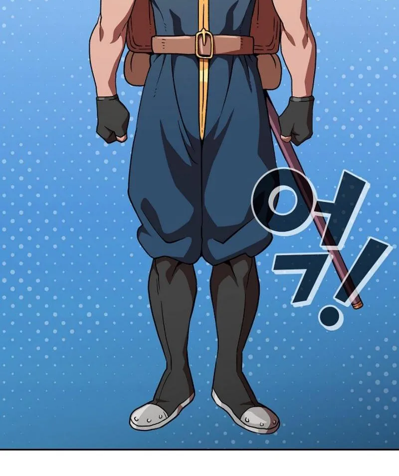 Read Fff-Class Trashero Manga Online