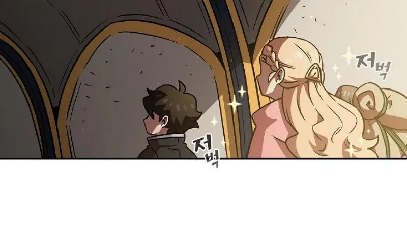 Read Fff-Class Trashero Manga Online