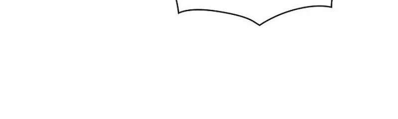 Read Fff-Class Trashero Manga Online