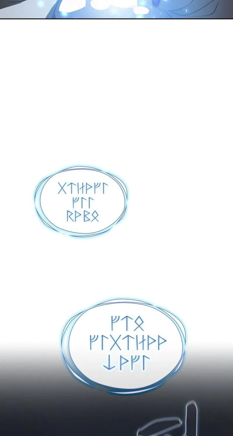 Read Fff-Class Trashero Manga Online