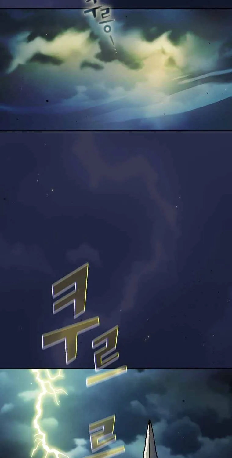 Read Fff-Class Trashero Manga Online