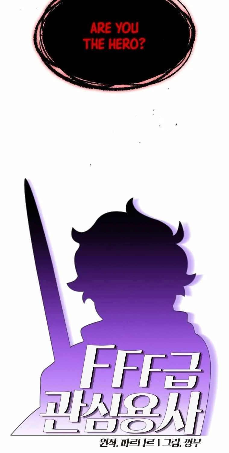 Read Fff-Class Trashero Manga Online