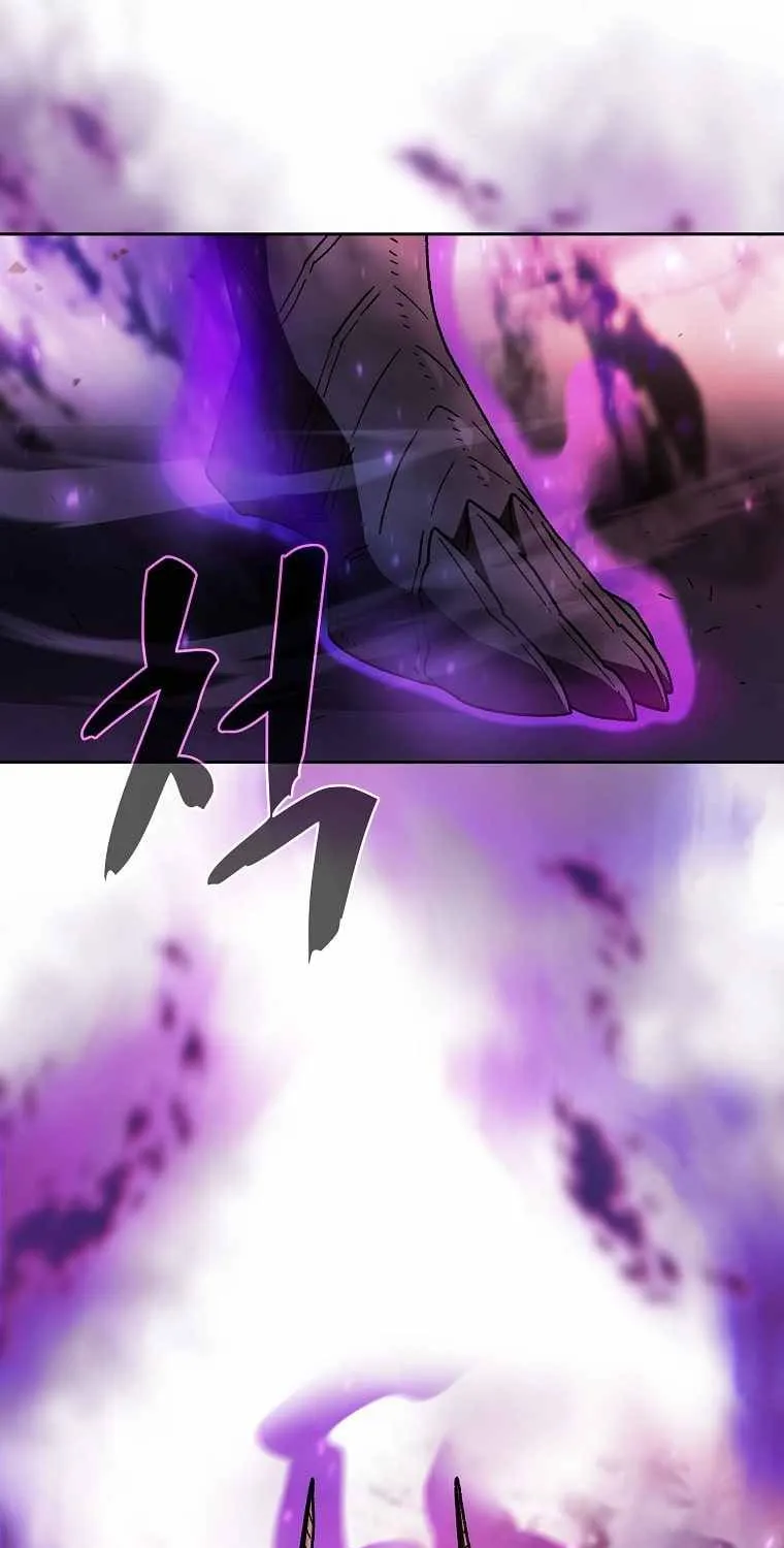 Read Fff-Class Trashero Manga Online