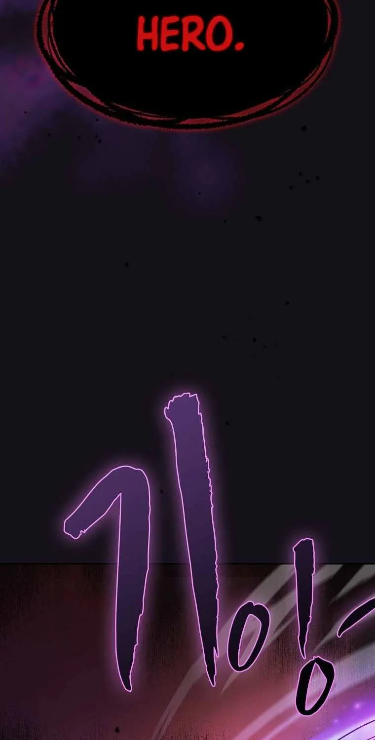 Read Fff-Class Trashero Manga Online