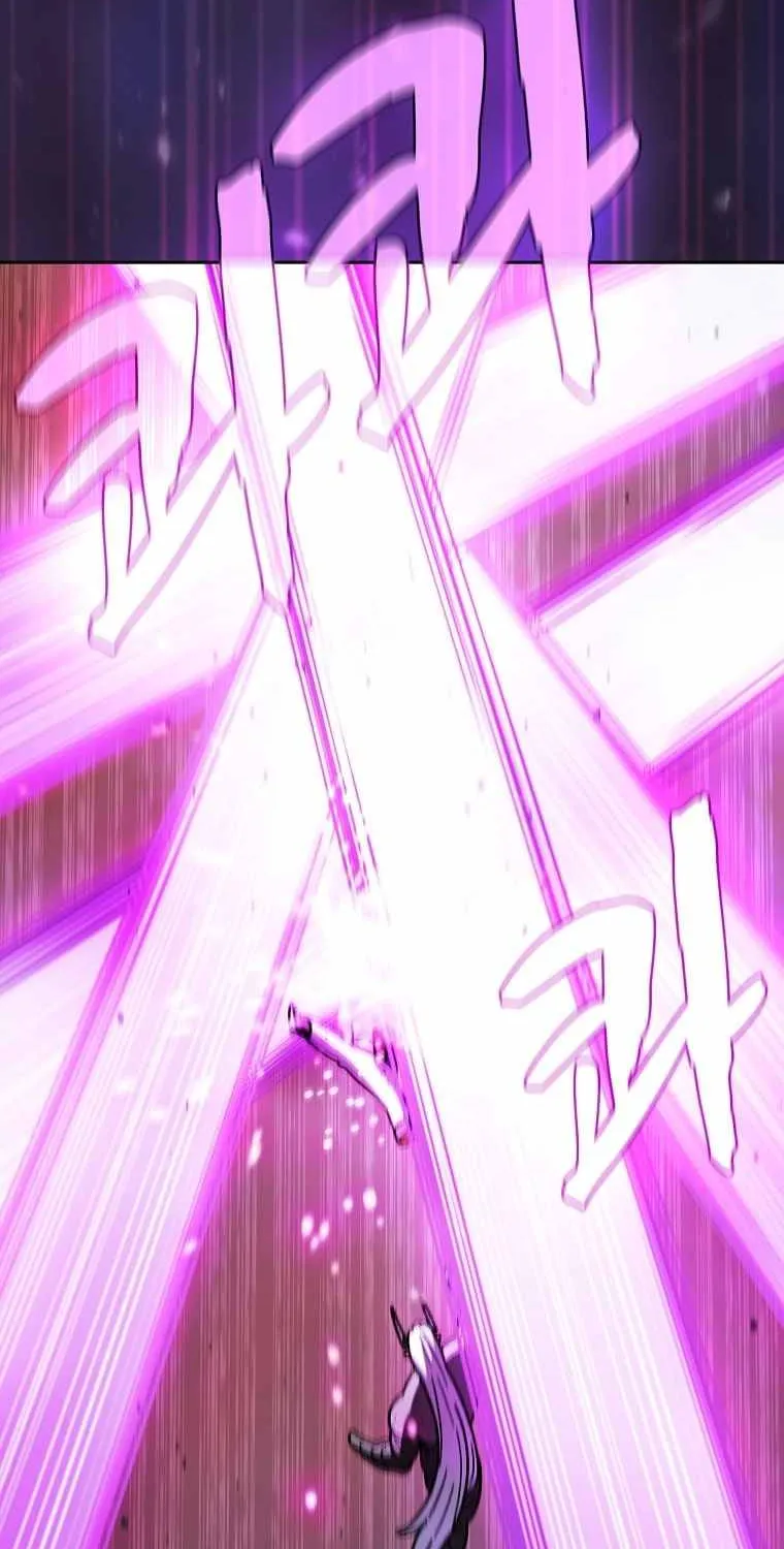 Read Fff-Class Trashero Manga Online