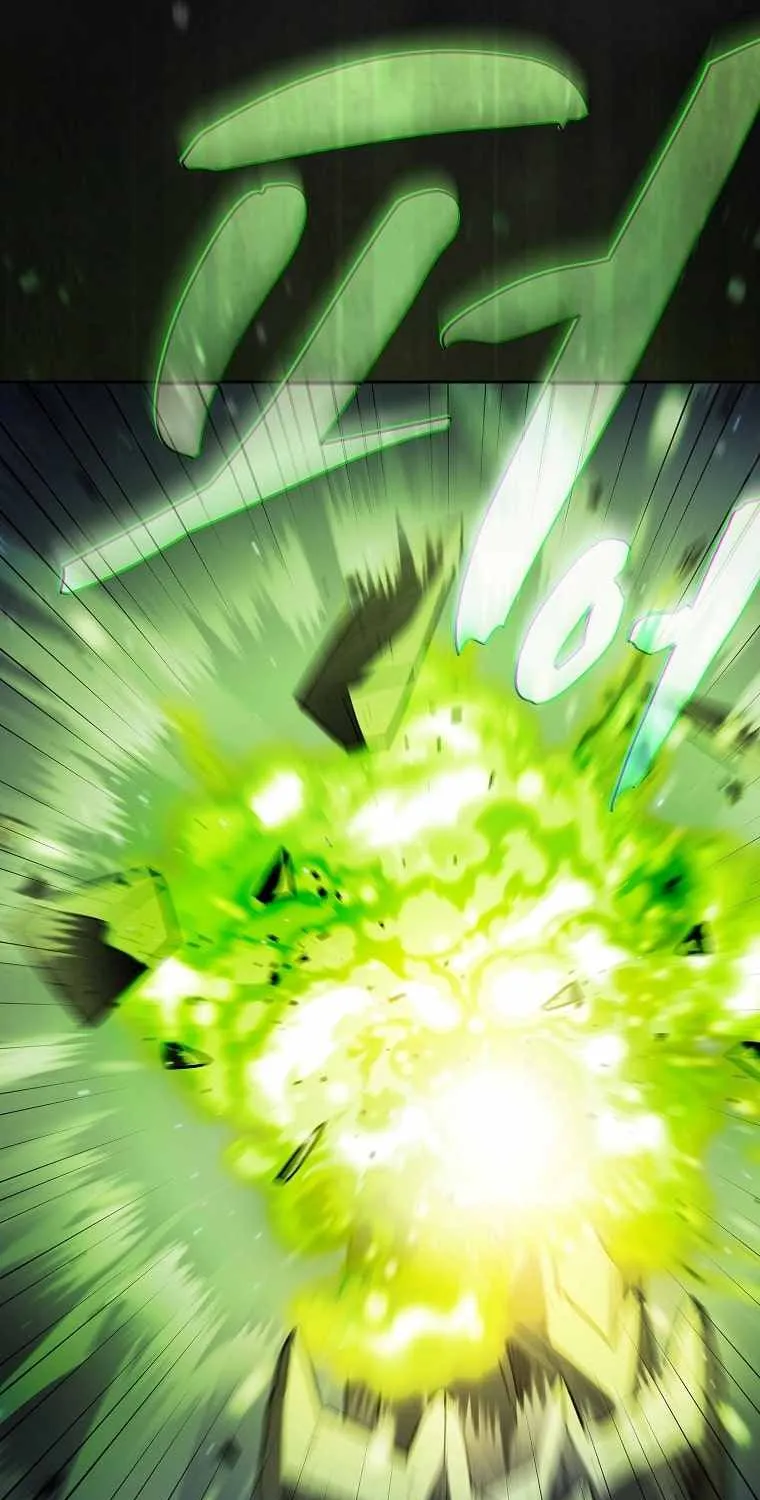 Read Fff-Class Trashero Manga Online