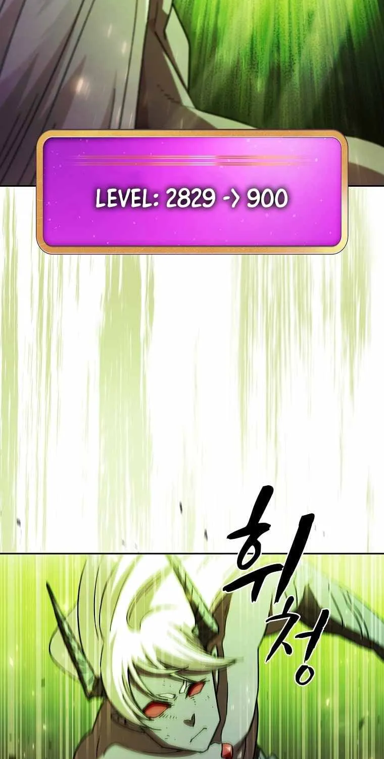 Read Fff-Class Trashero Manga Online