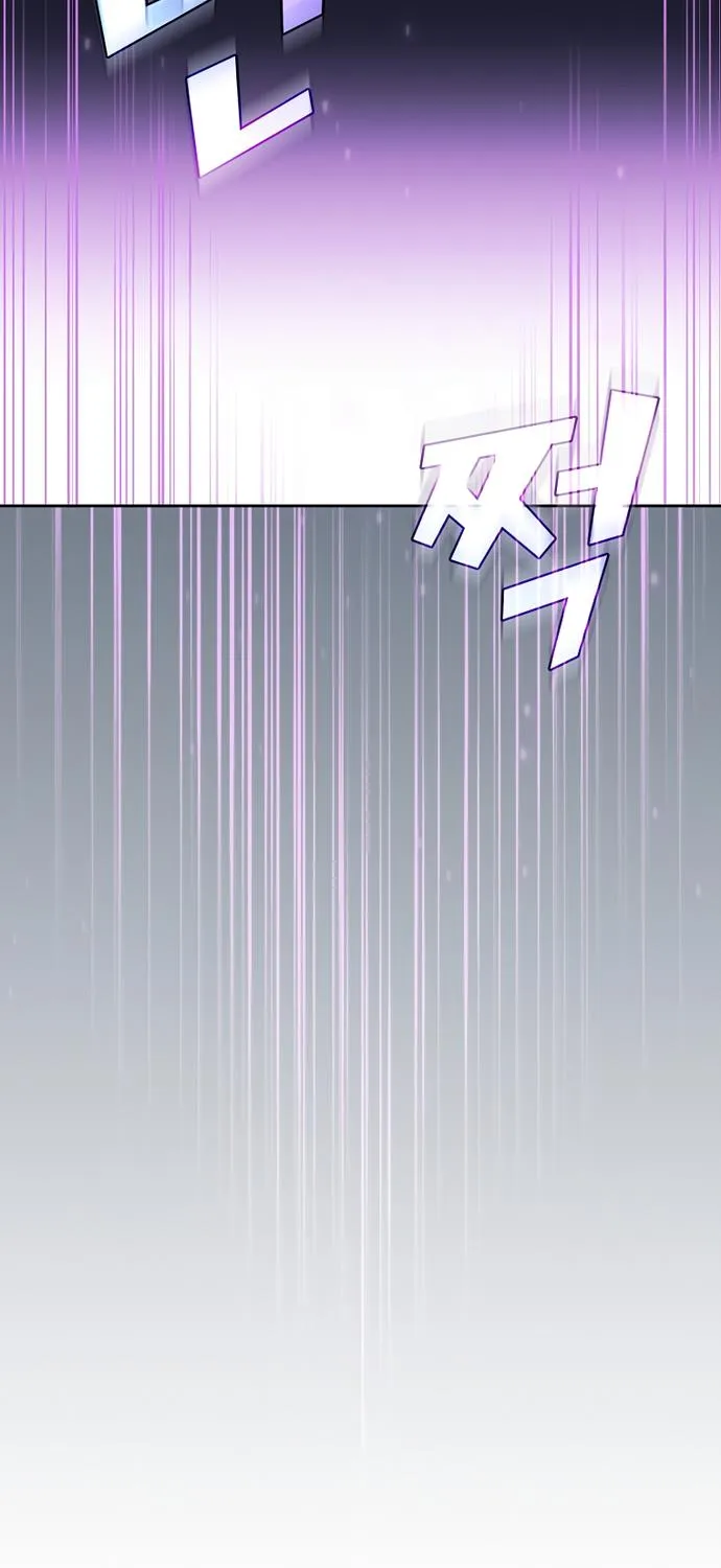 Read Fff-Class Trashero Manga Online