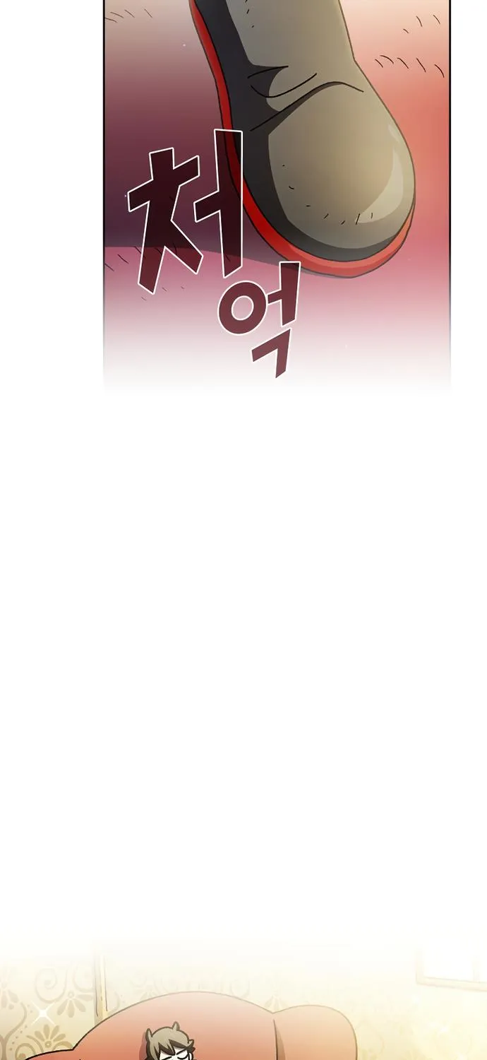 Read Fff-Class Trashero Manga Online