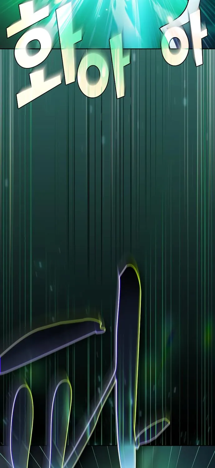 Read Fff-Class Trashero Manga Online