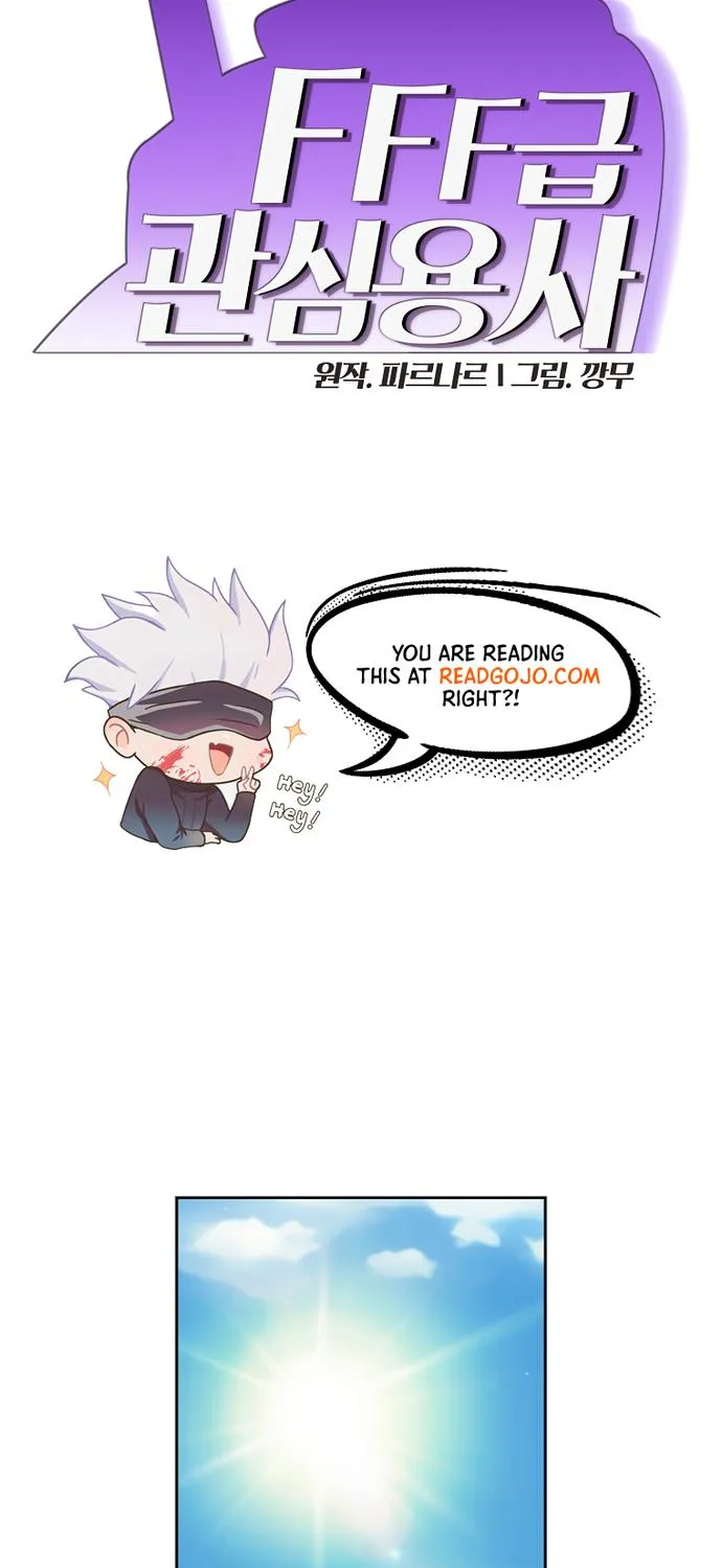 Read Fff-Class Trashero Manga Online