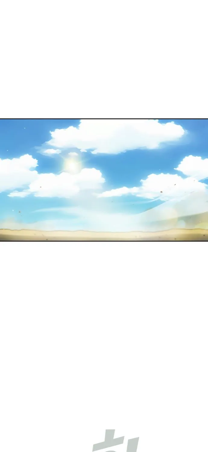 Read Fff-Class Trashero Manga Online