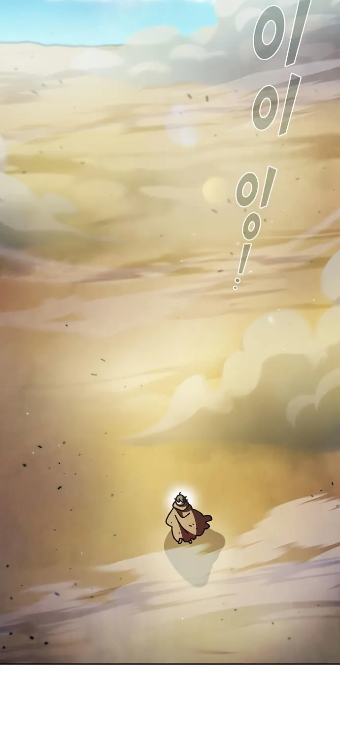 Read Fff-Class Trashero Manga Online