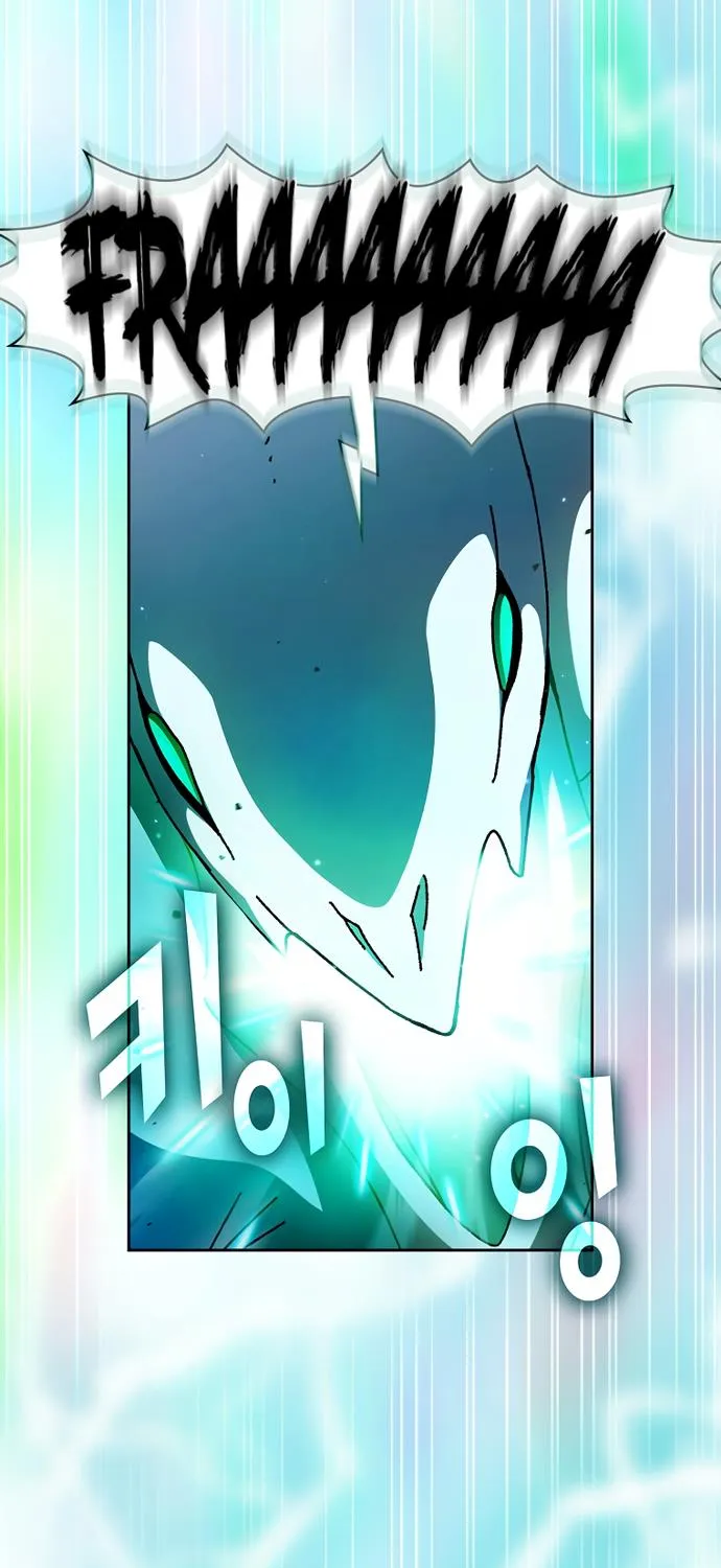 Read Fff-Class Trashero Manga Online