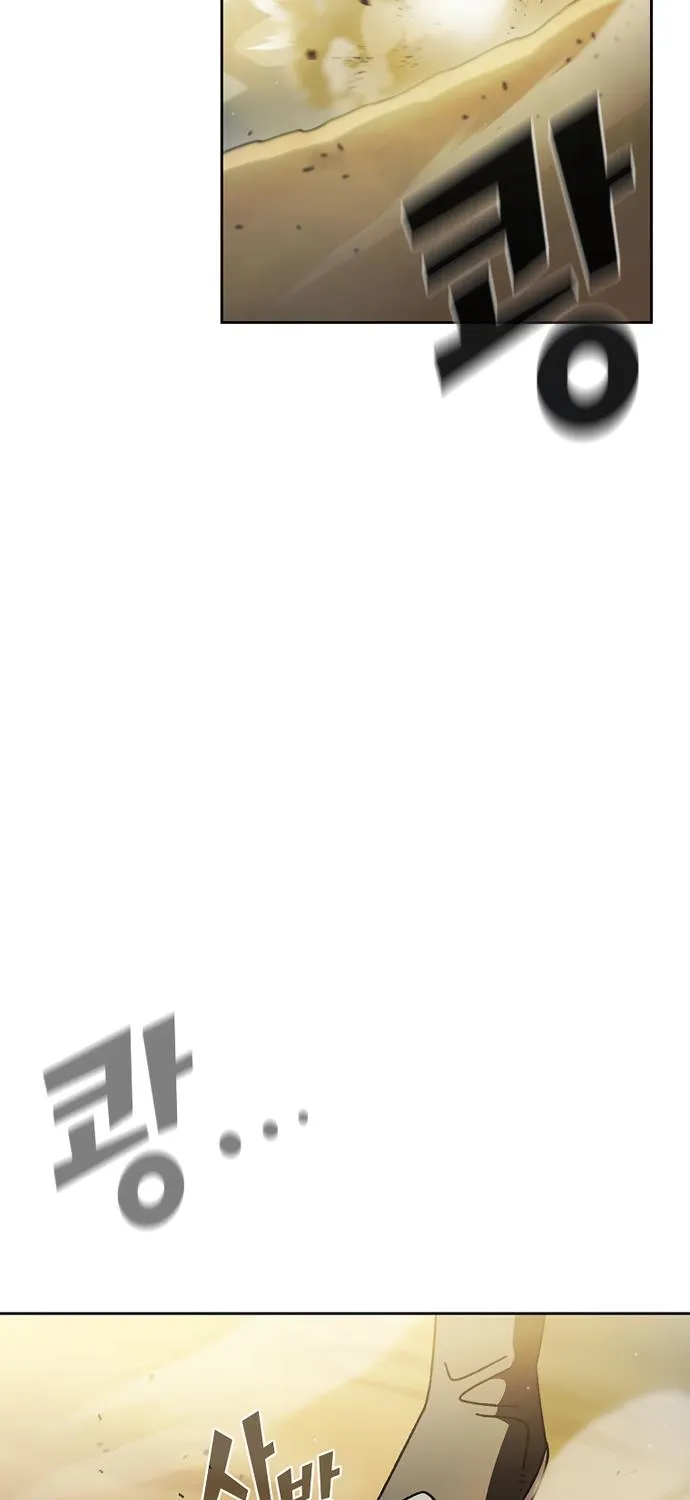 Read Fff-Class Trashero Manga Online