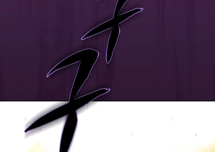 Read Fff-Class Trashero Manga Online