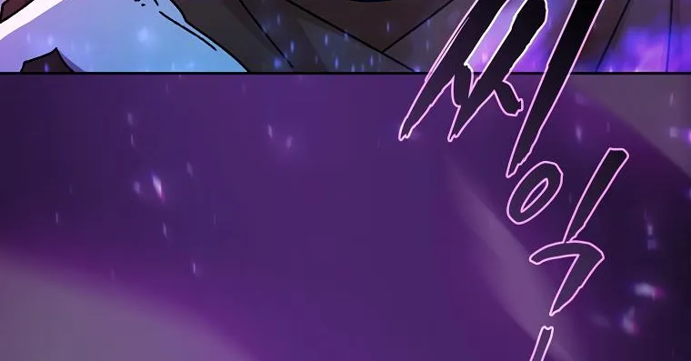 Read Fff-Class Trashero Manga Online