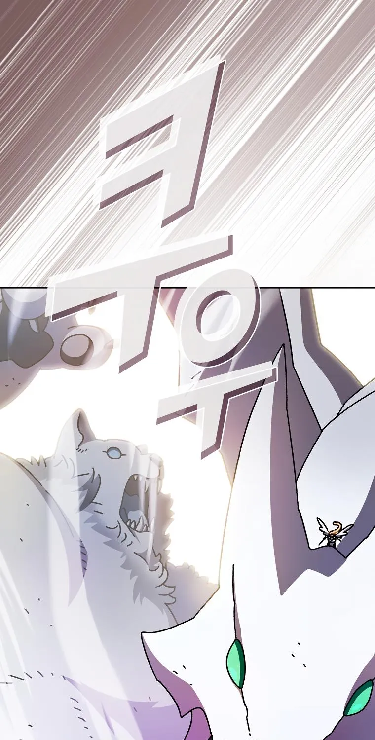 Read Fff-Class Trashero Manga Online