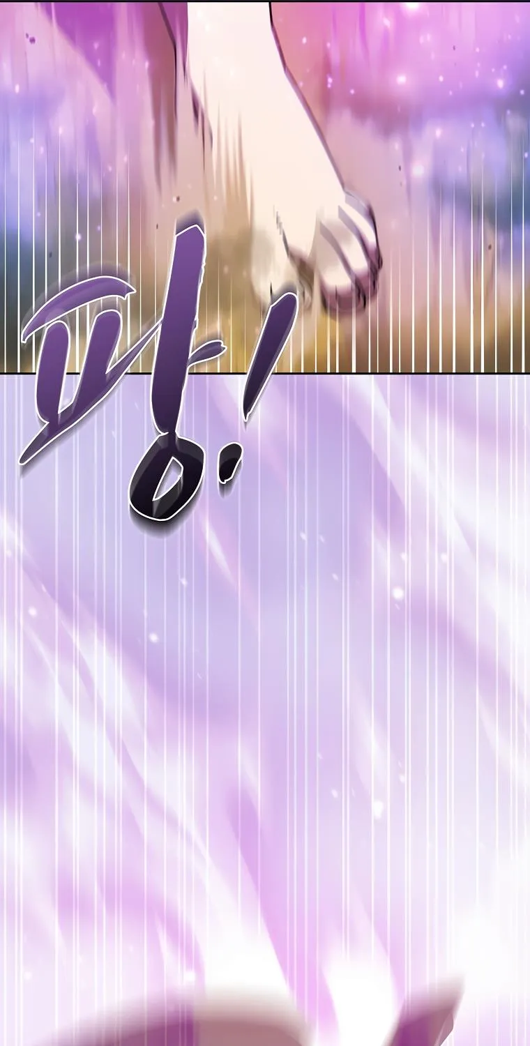 Read Fff-Class Trashero Manga Online