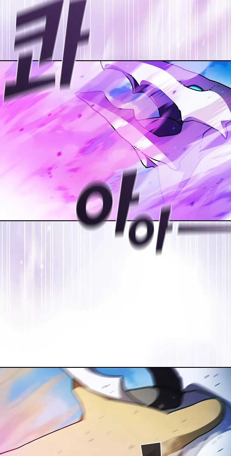 Read Fff-Class Trashero Manga Online