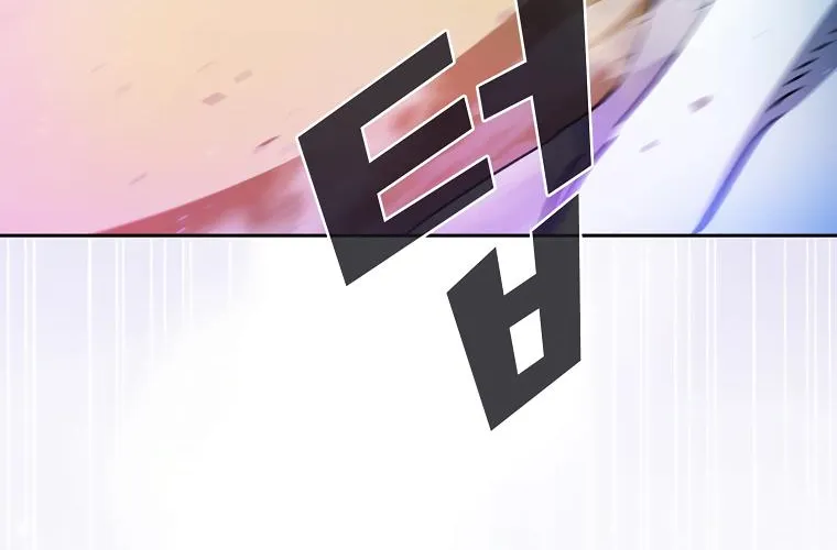 Read Fff-Class Trashero Manga Online