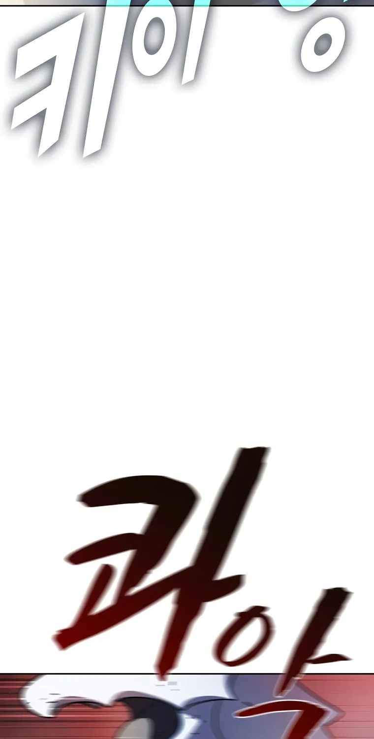 Read Fff-Class Trashero Manga Online