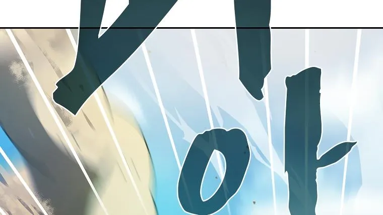 Read Fff-Class Trashero Manga Online