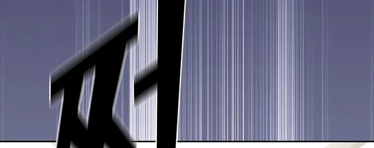 Read Fff-Class Trashero Manga Online