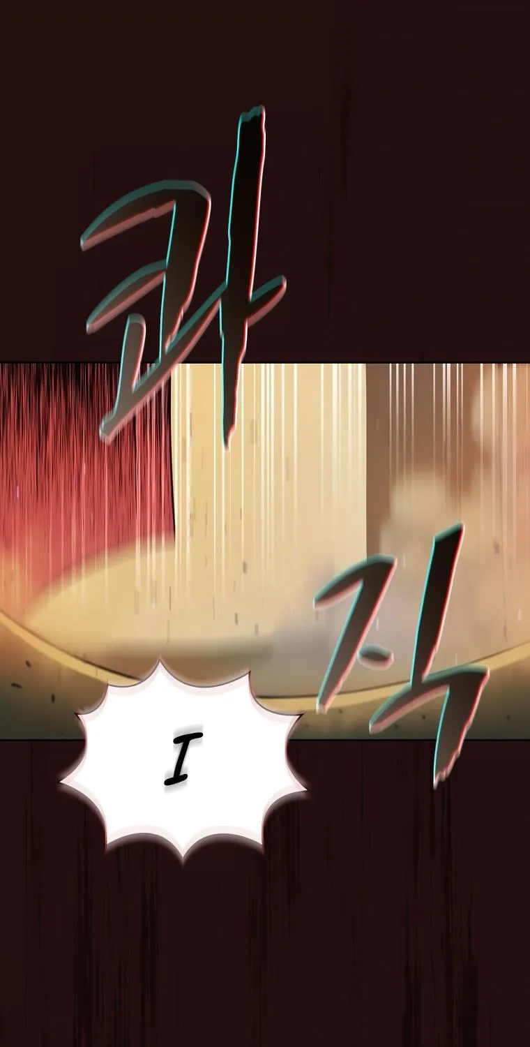 Read Fff-Class Trashero Manga Online