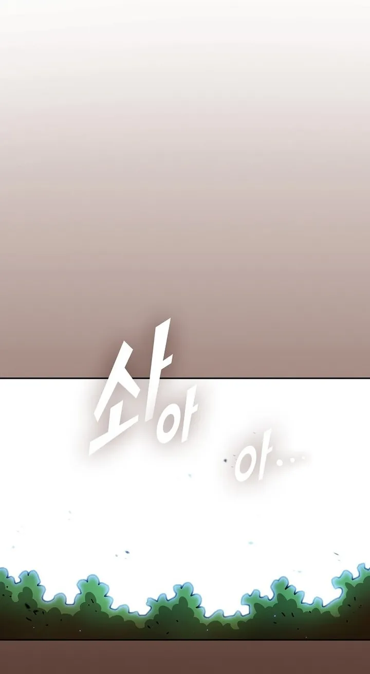 Read Fff-Class Trashero Manga Online