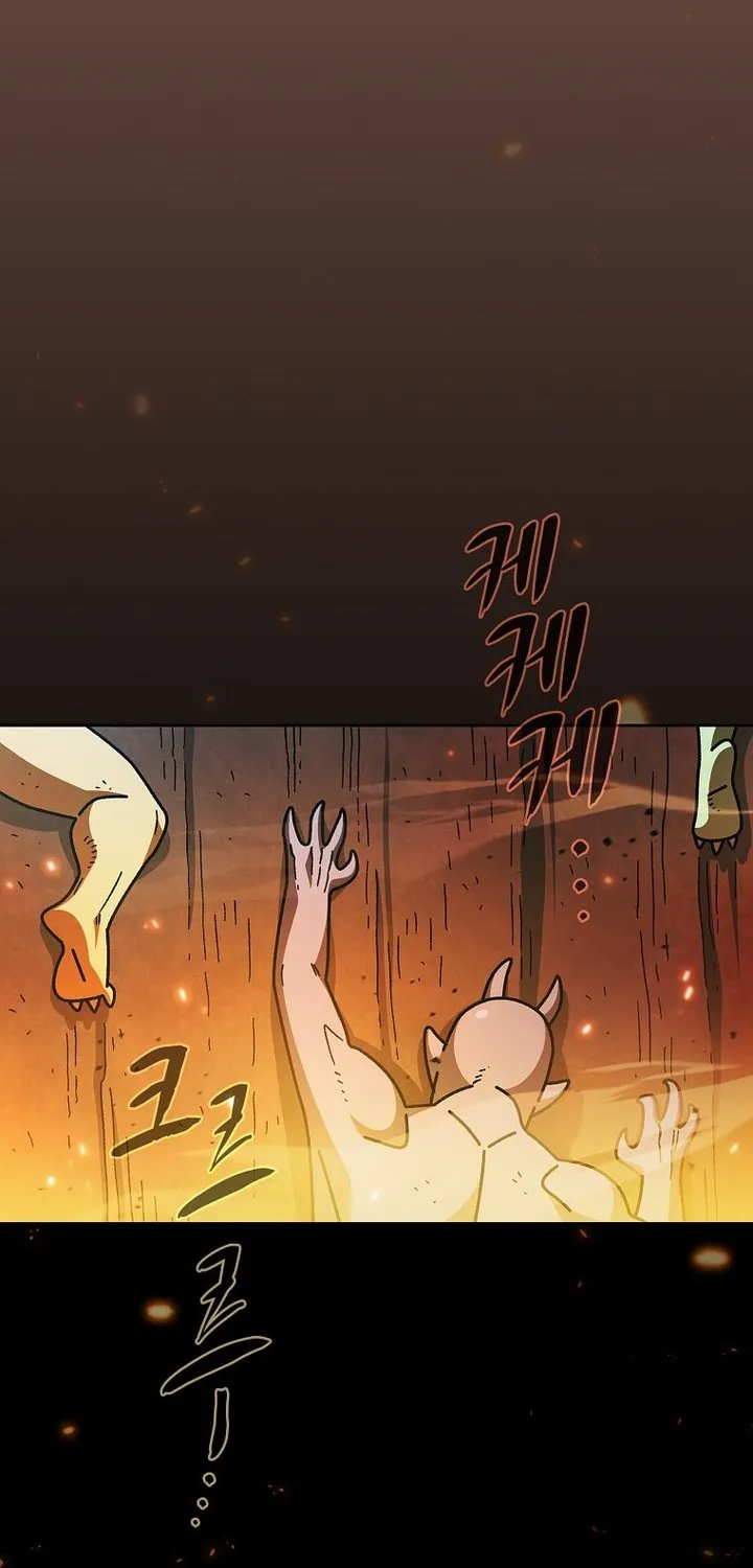 Read Fff-Class Trashero Manga Online