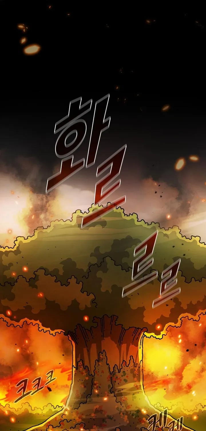 Read Fff-Class Trashero Manga Online