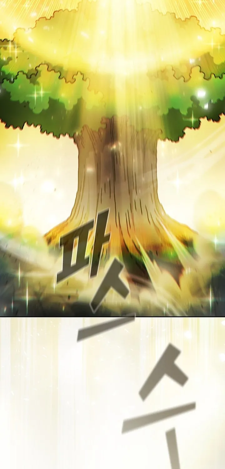 Read Fff-Class Trashero Manga Online